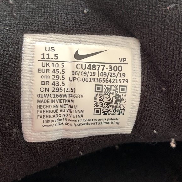 Nike - Picture 4 of 4